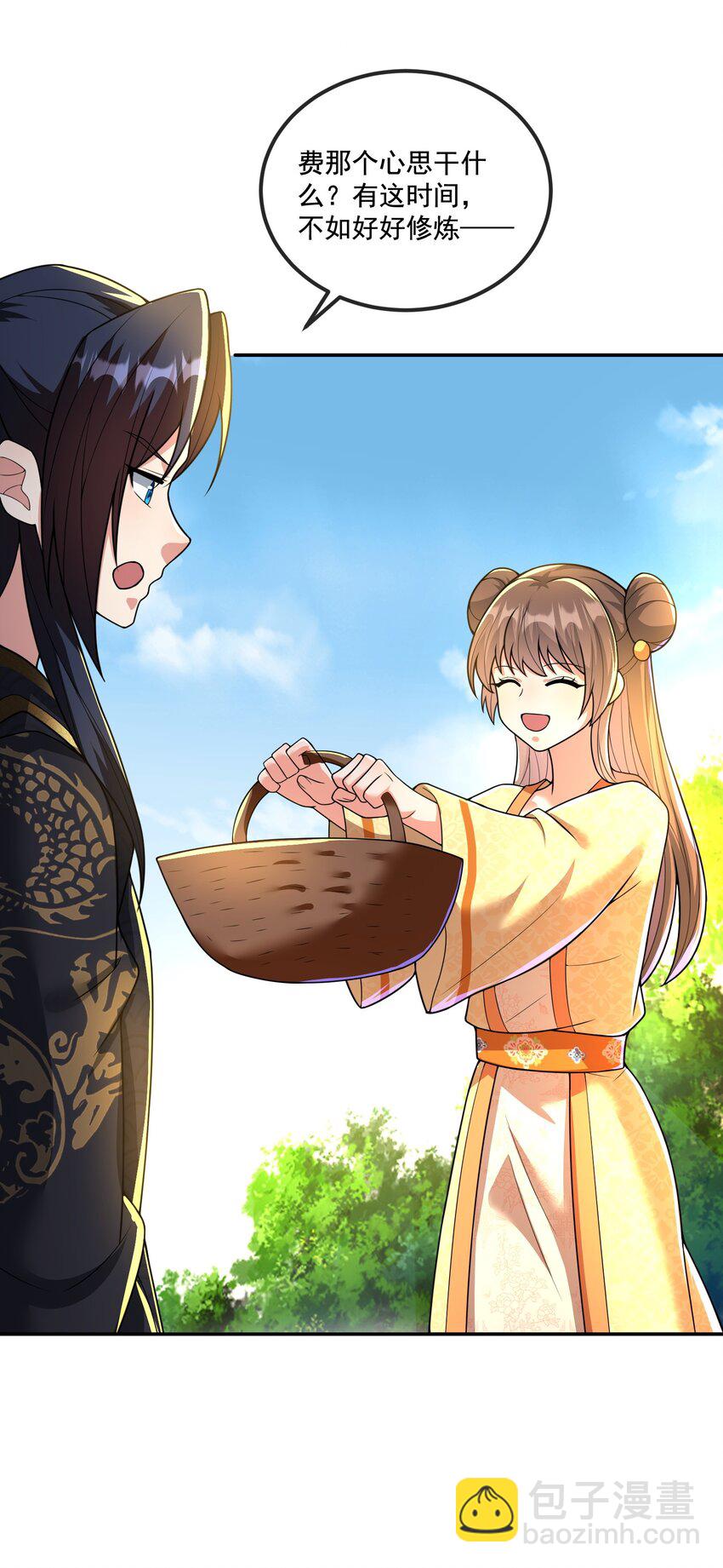 第12话 不如就一起睡觉吧！-第13话