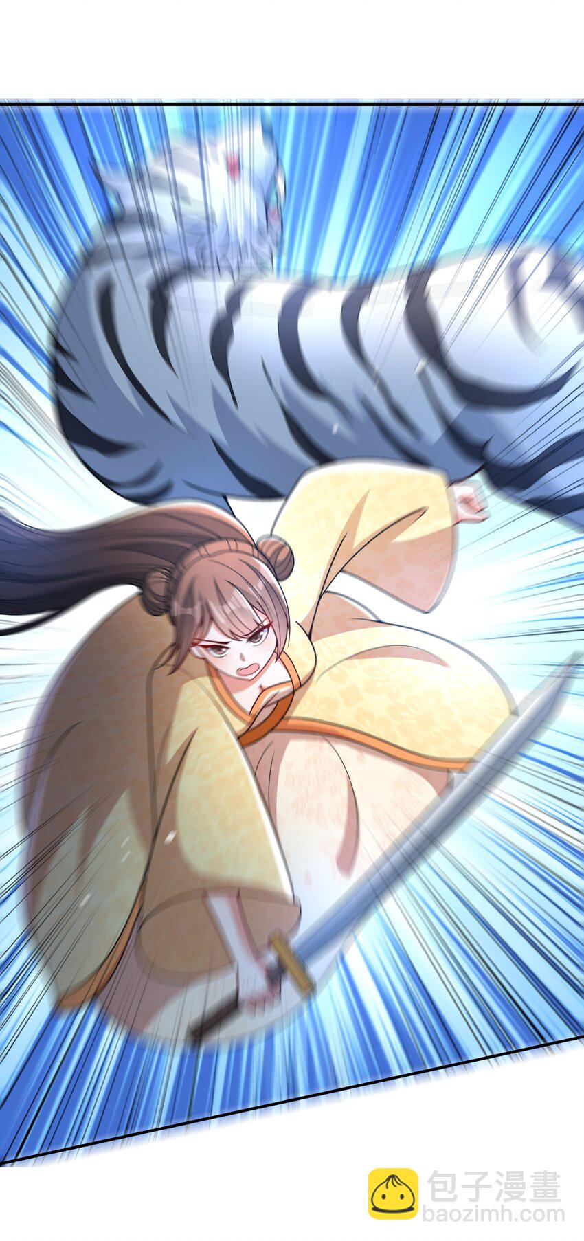 第14话 被调戏的清仙子-第15话