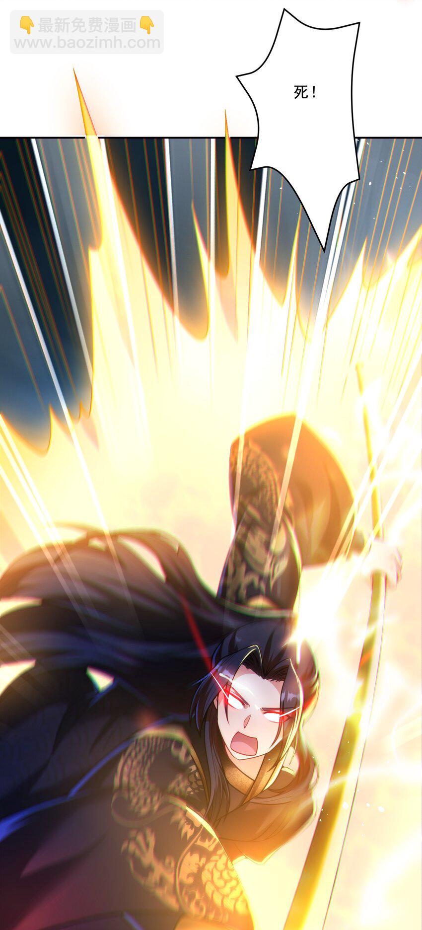 第16话 新的妹子加入了！-第17话