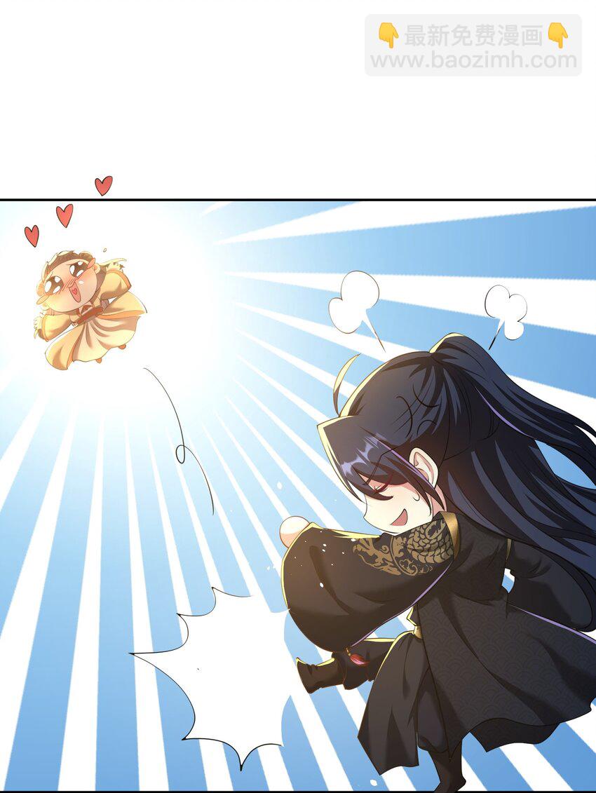 第16话 新的妹子加入了！-第17话