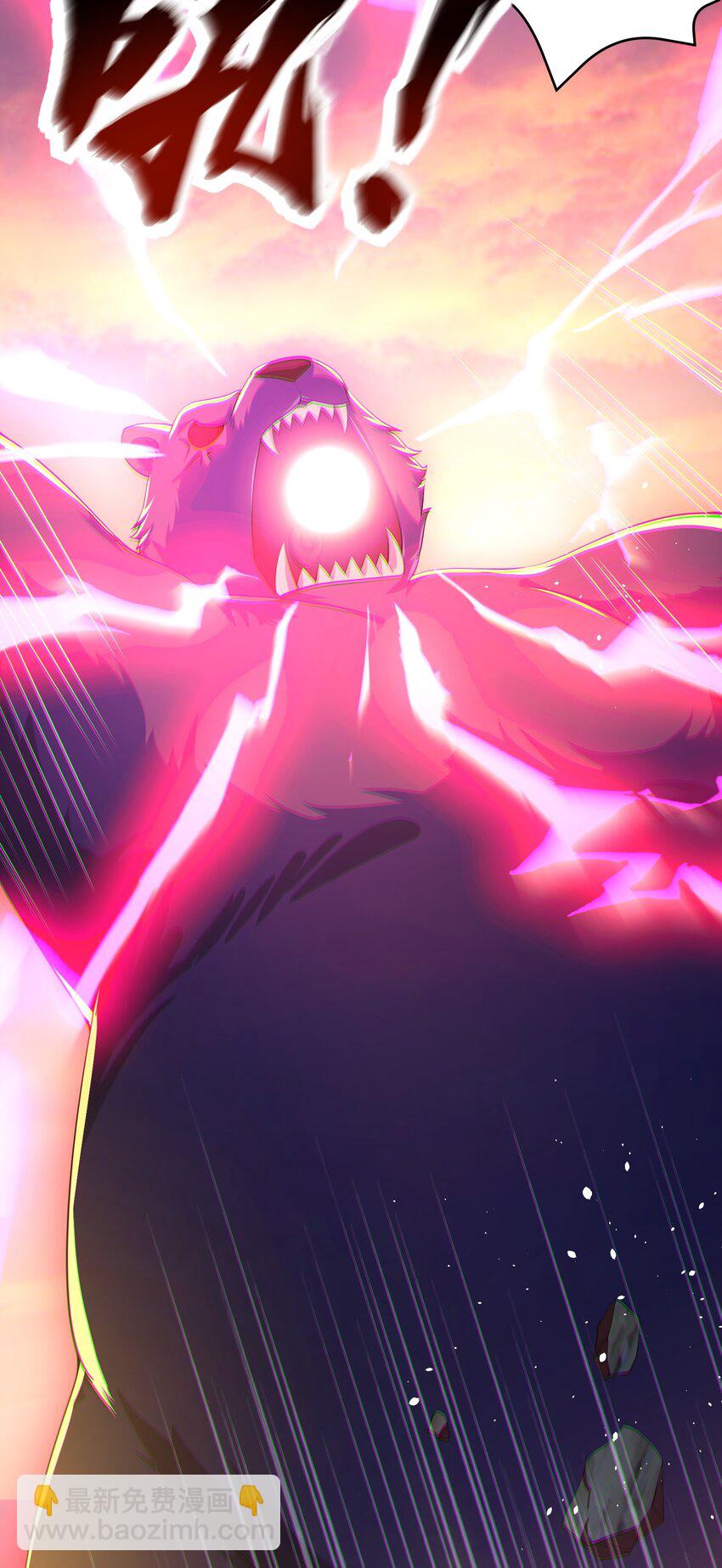 第16话 新的妹子加入了！-第17话