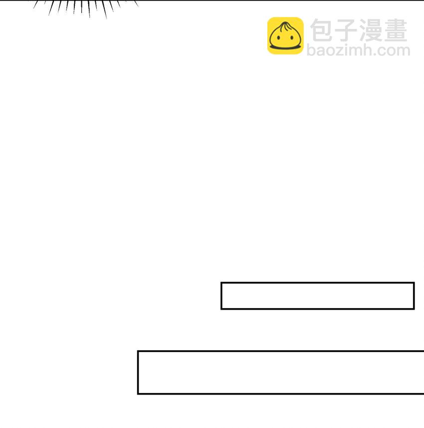 第18话 被树妖围攻了-第19话