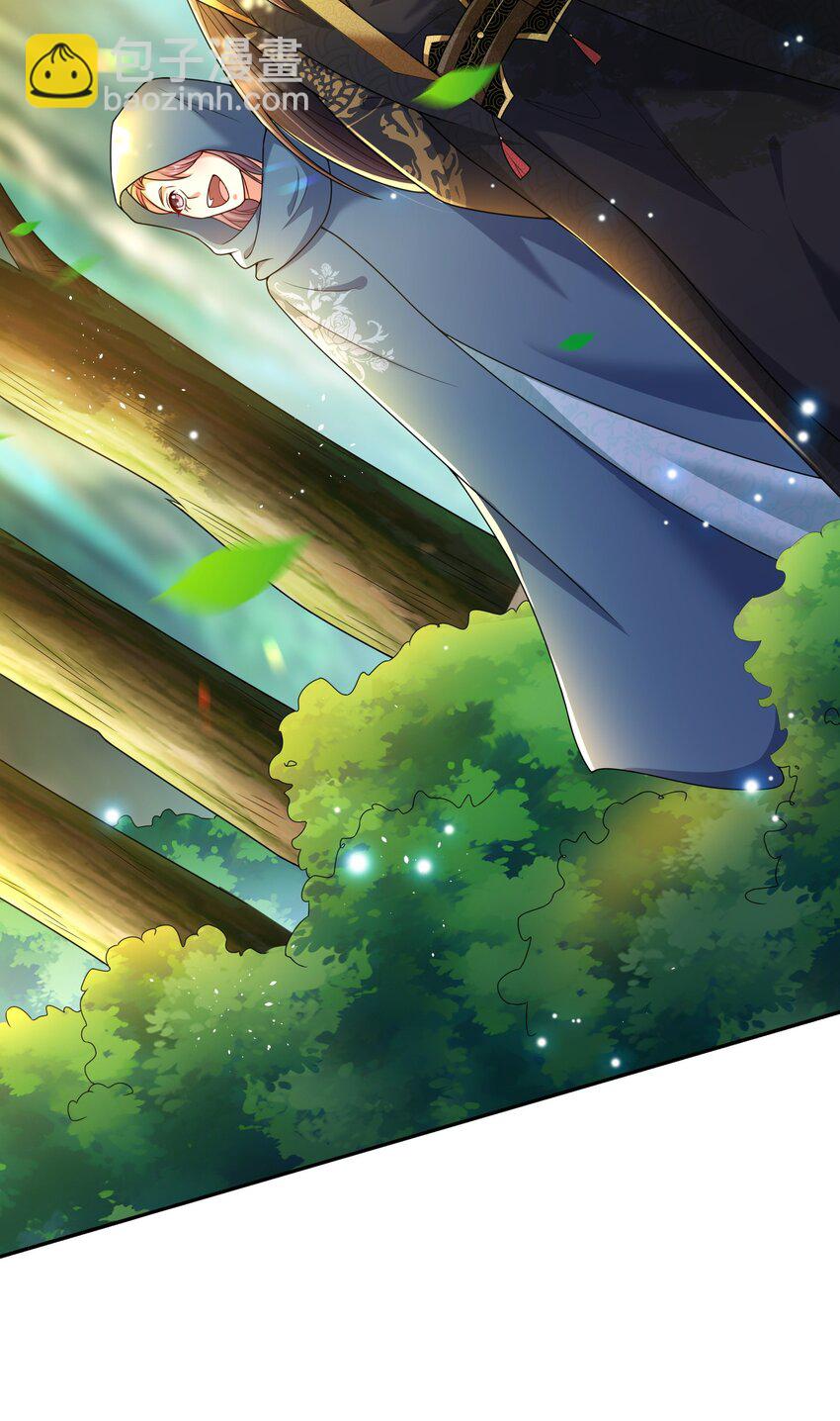 第18话 被树妖围攻了-第19话