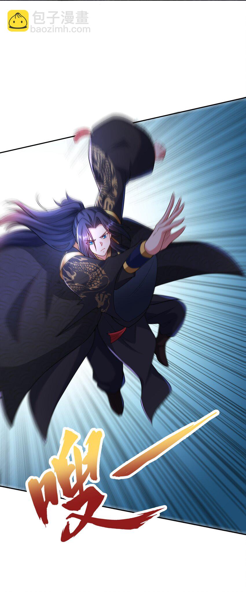 第18话 被树妖围攻了-第19话