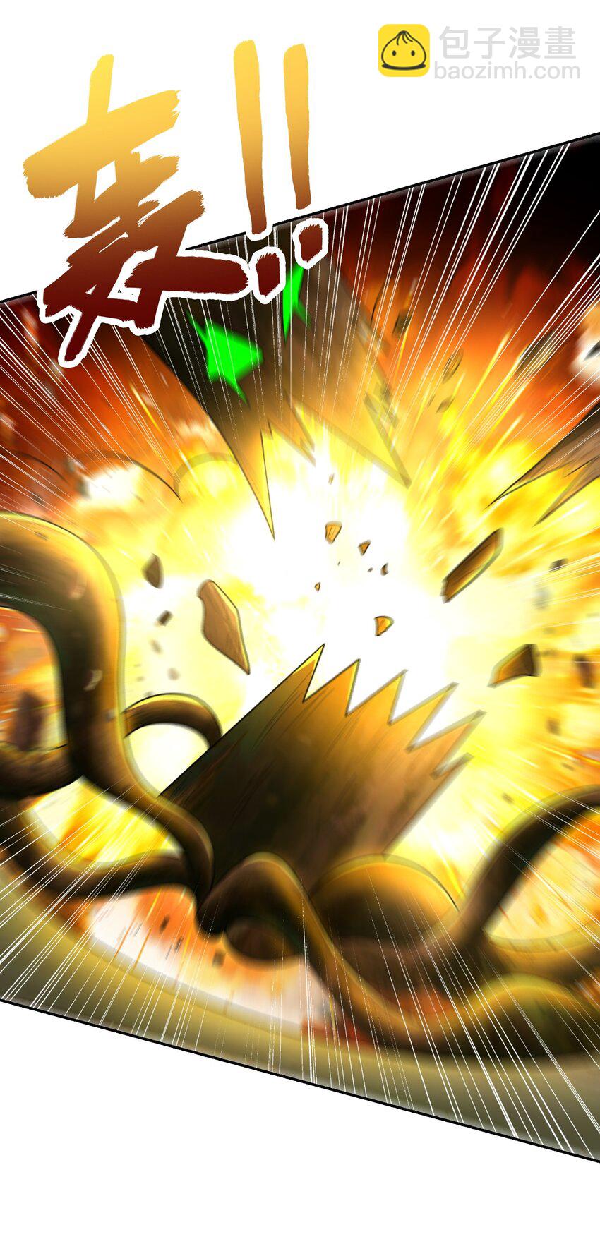 第18话 被树妖围攻了-第19话