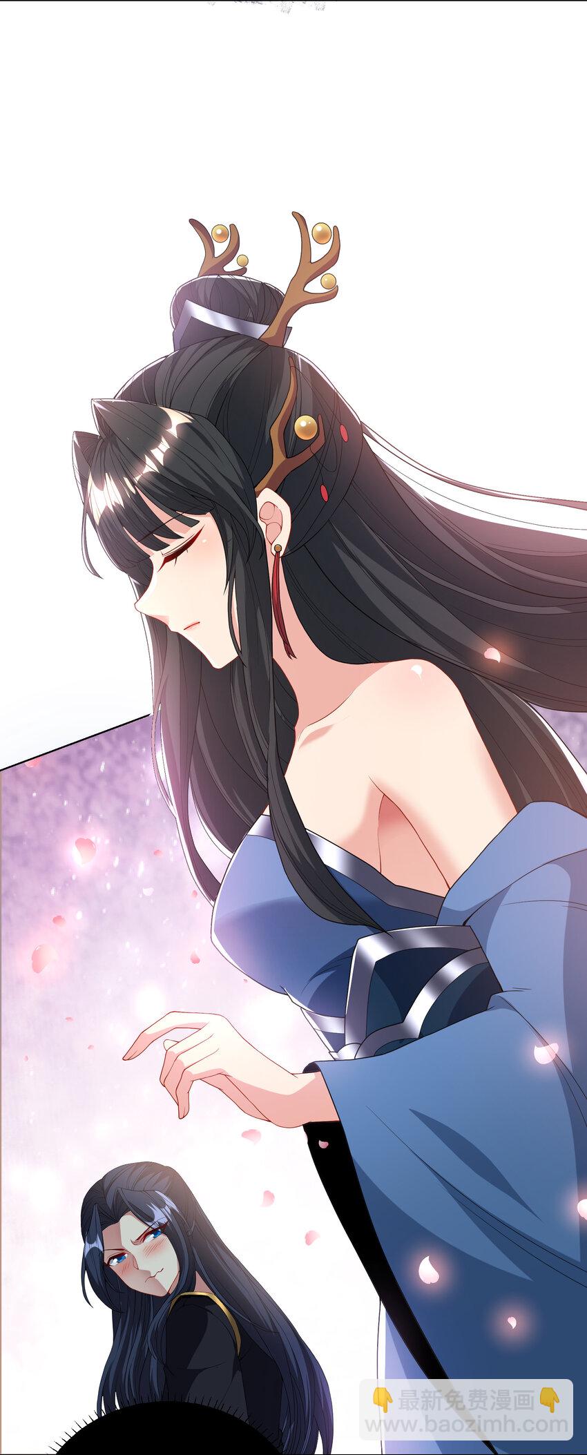 002 掌门的自我攻略-第3话