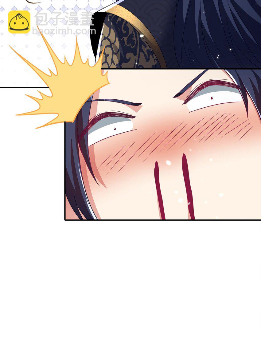 第24话 LSP之眼-第25话