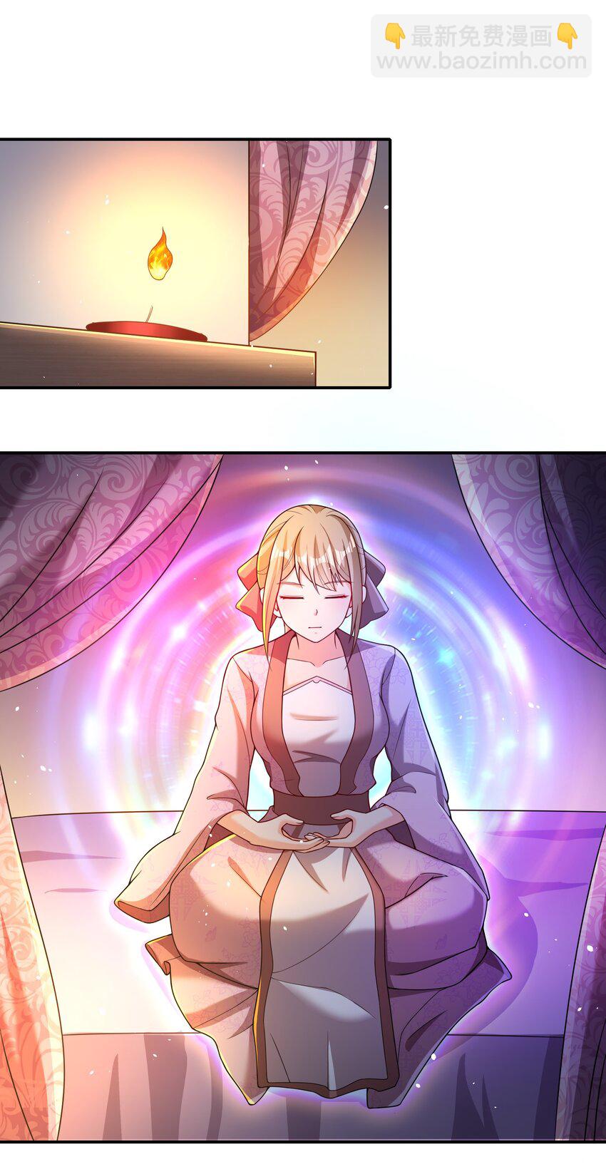 第8话 双修不就是要脱衣服吗？-第9话