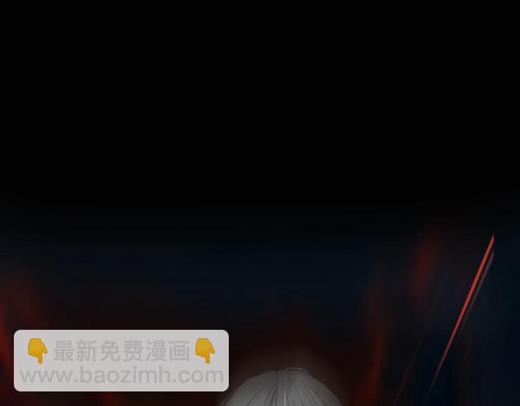 序章：百无禁忌即将上线-第1话