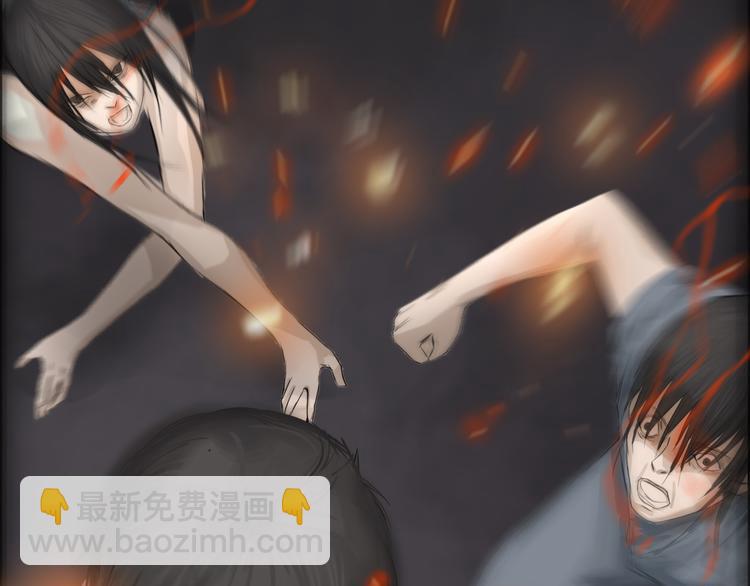 序章：百无禁忌即将上线-第1话