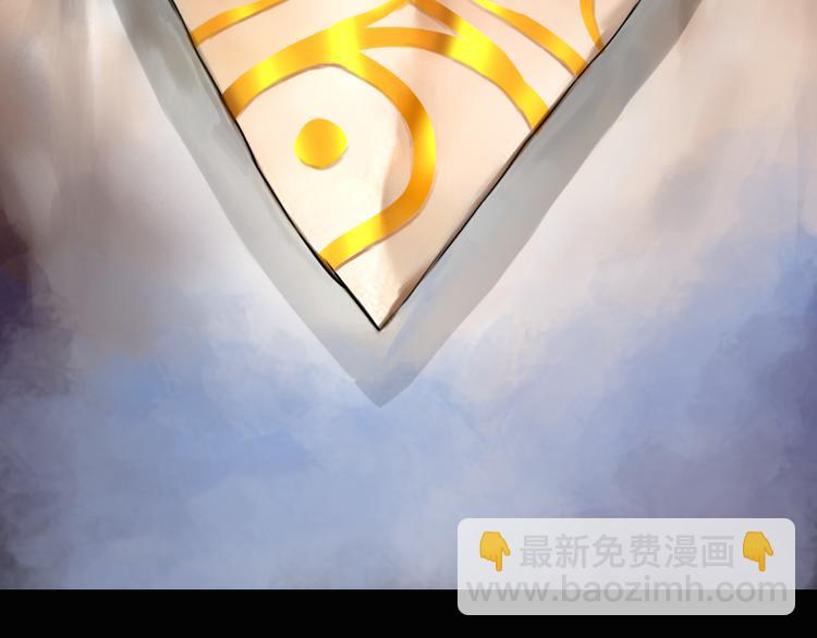 序章：百无禁忌即将上线-第1话