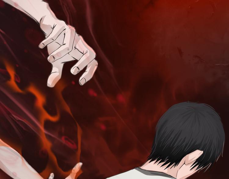 序章：百无禁忌即将上线-第1话