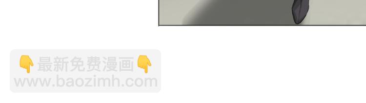 第10话：调查开始(1/2)-第11话