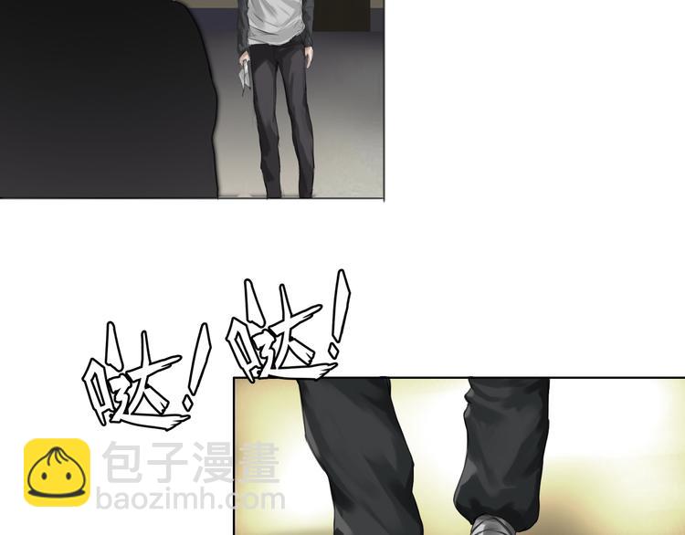 第10话：调查开始(1/2)-第11话