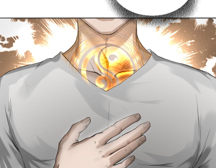 第10话：调查开始(1/2)-第11话