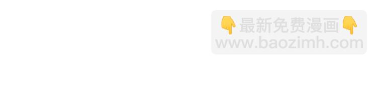 第10话：调查开始(1/2)-第11话