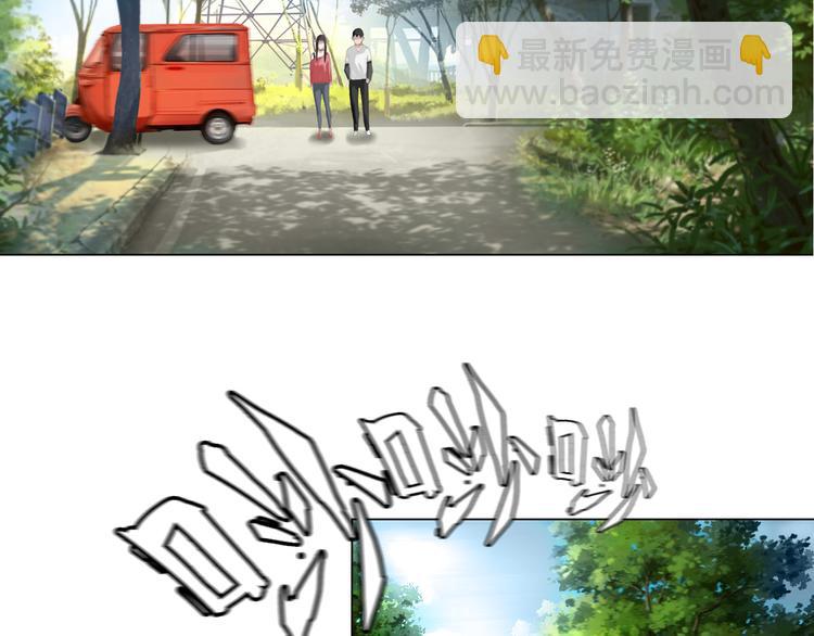 第10话：调查开始(1/2)-第11话