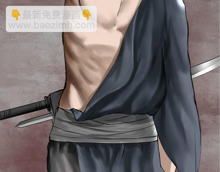 第12话：弑血往昔(1/3)-第13话