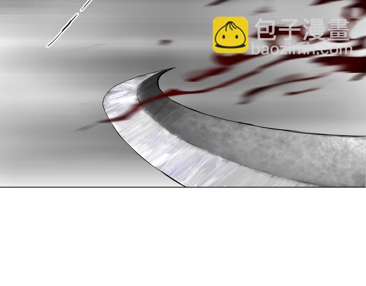 第12话：弑血往昔(1/3)-第13话