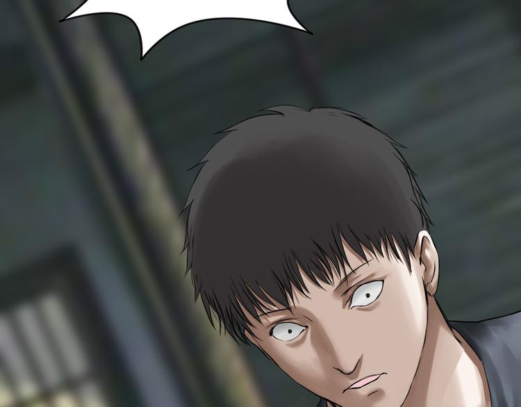 第12话：弑血往昔(1/3)-第13话