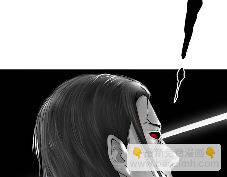 第12话：弑血往昔(1/3)-第13话