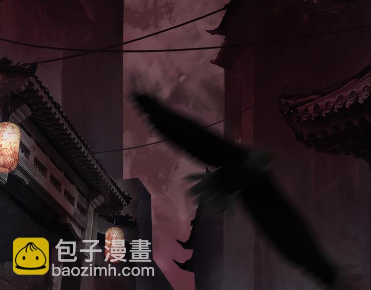 第12话：弑血往昔(1/3)-第13话