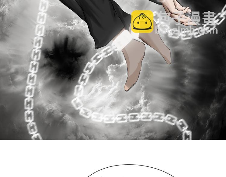 第14话：爷爷的线索？(1/3)-第15话