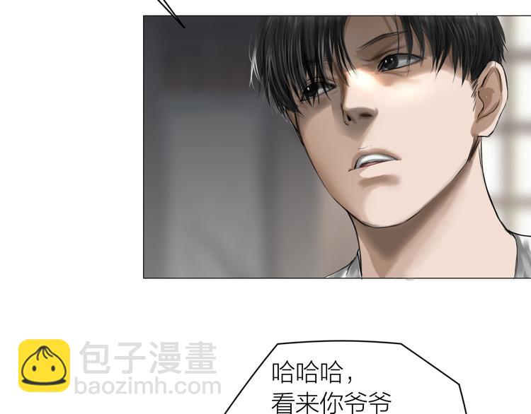 第14话：爷爷的线索？(1/3)-第15话