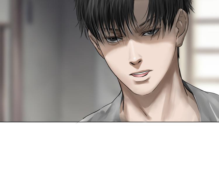 第14话：爷爷的线索？(1/3)-第15话