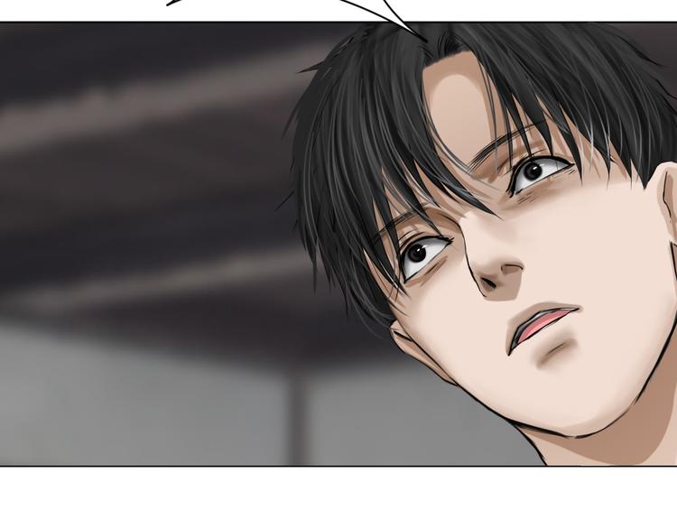 第14话：爷爷的线索？(1/3)-第15话