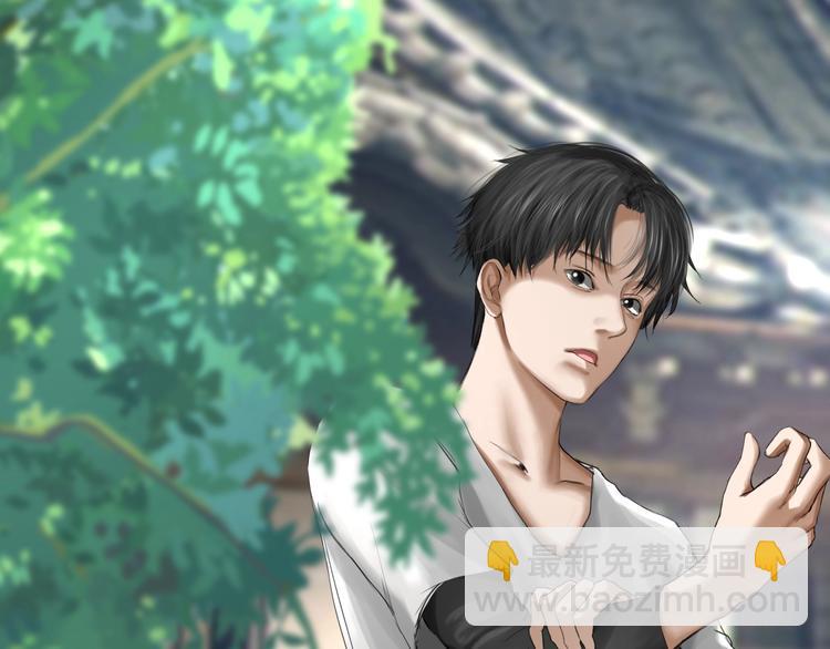 第16话：进阶之路(1/2)-第17话