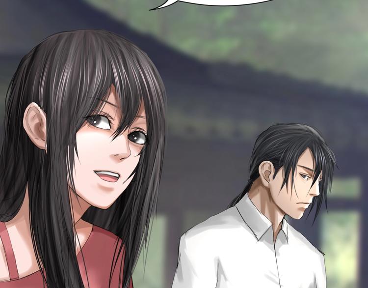 第16话：进阶之路(1/2)-第17话