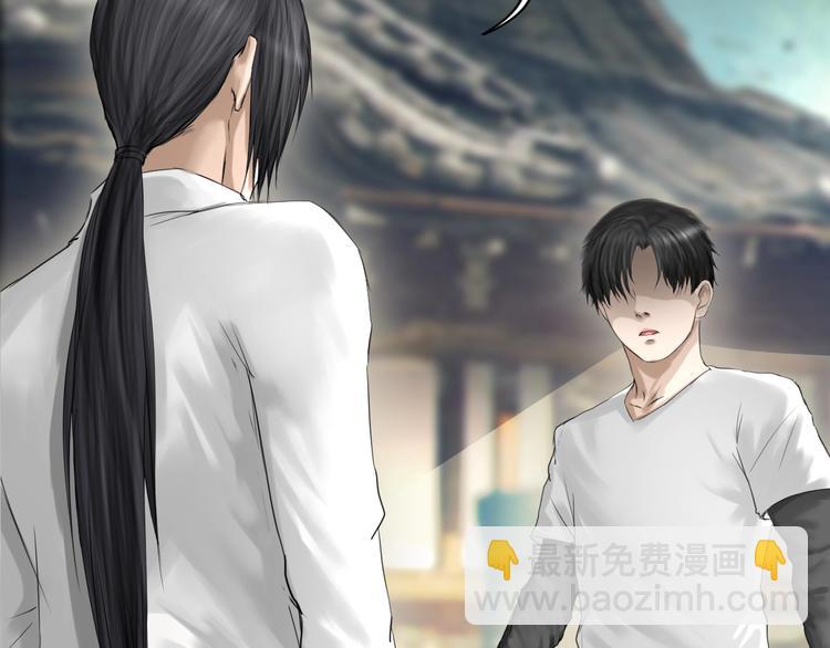 第16话：进阶之路(1/2)-第17话