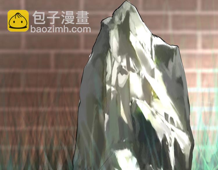 第16话：进阶之路(1/2)-第17话