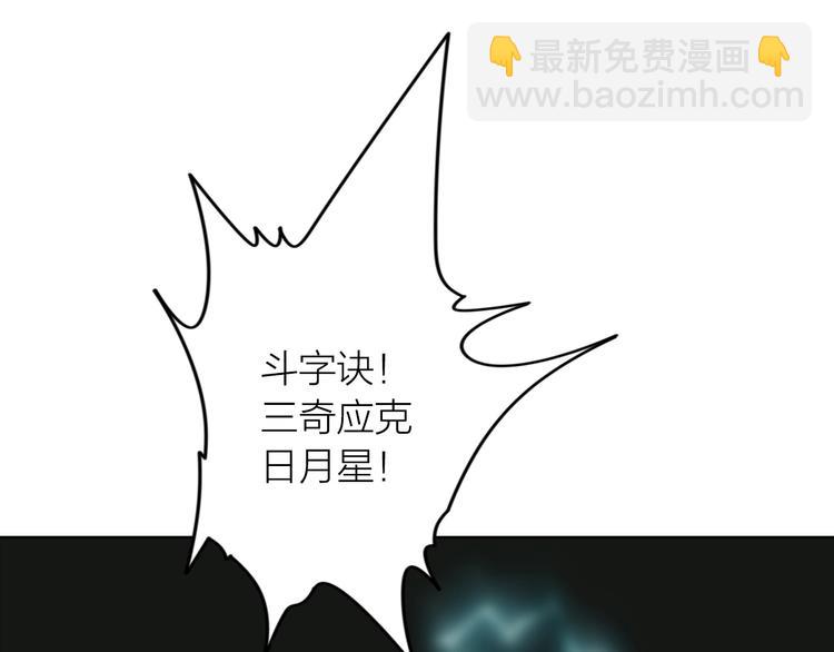 第18话：故人(1/3)-第19话