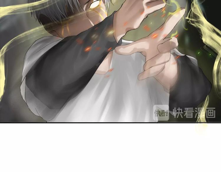 第18话：故人(1/3)-第19话