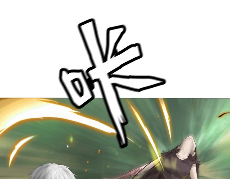 第18话：故人(1/3)-第19话