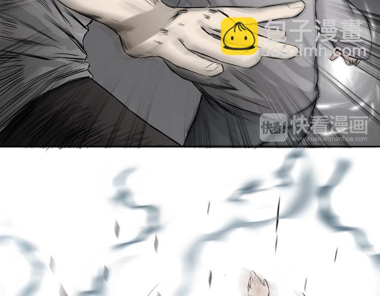 第2话：约战斗法(1/2)-第3话