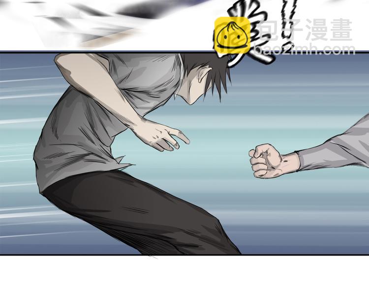 第2话：约战斗法(1/2)-第3话