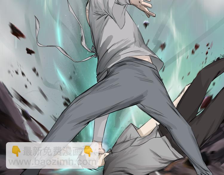 第2话：约战斗法(1/2)-第3话