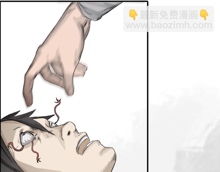 第2话：约战斗法(1/2)-第3话