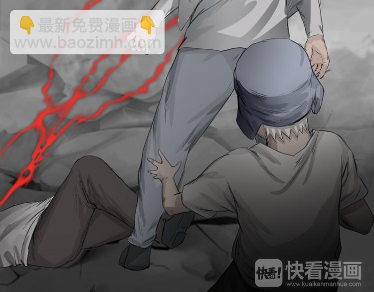 第2话：约战斗法(1/2)-第3话