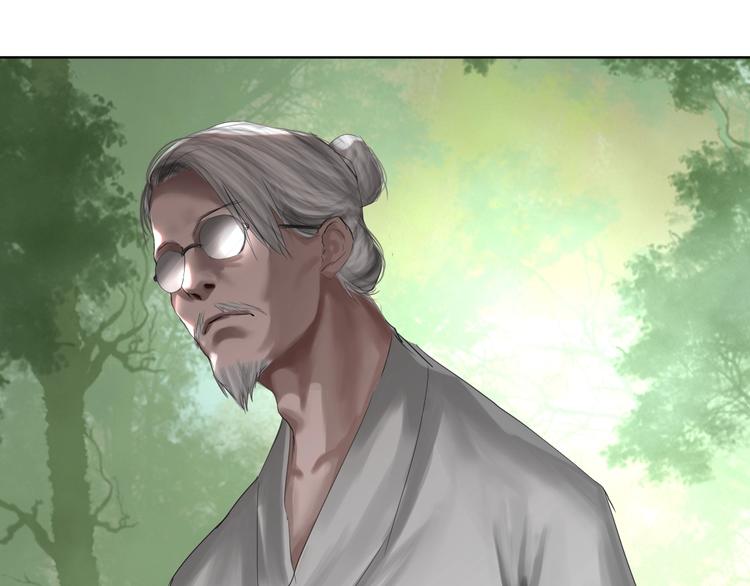 第20话：爷爷？(1/3)-第21话