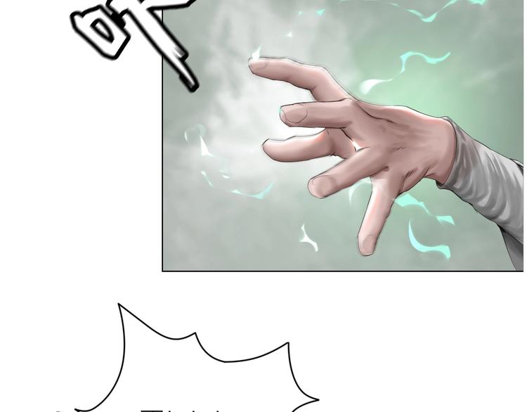 第20话：爷爷？(1/3)-第21话