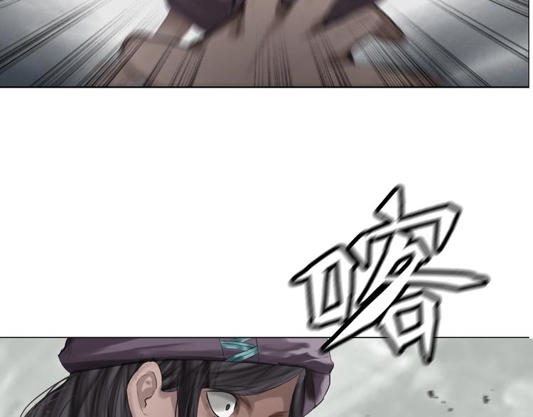 第20话：爷爷？(1/3)-第21话