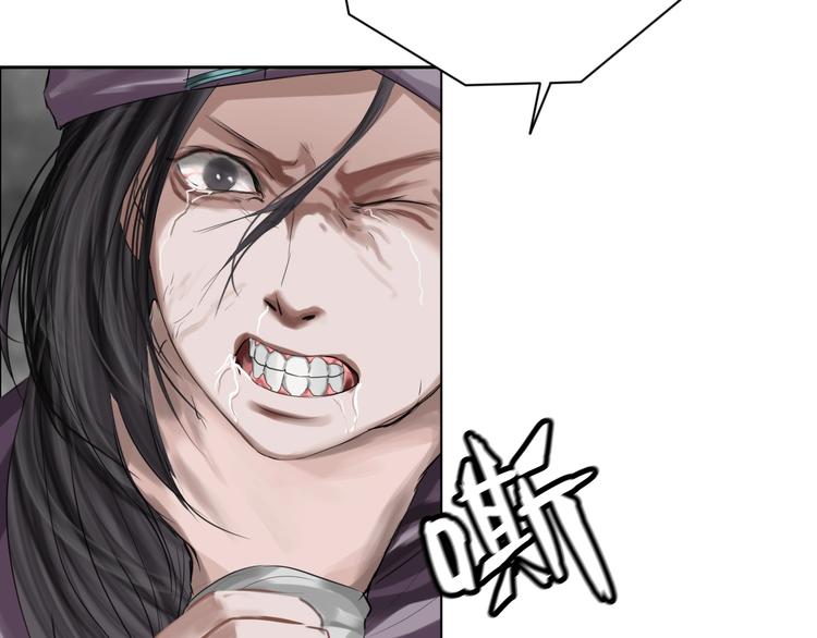 第20话：爷爷？(1/3)-第21话