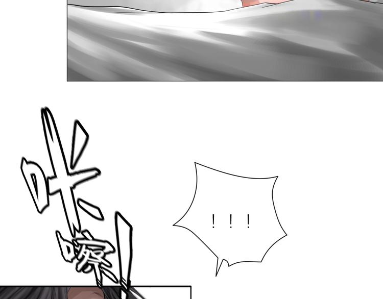 第20话：爷爷？(1/3)-第21话