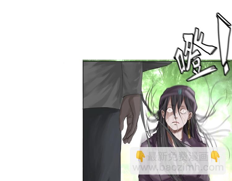 第20话：爷爷？(1/3)-第21话