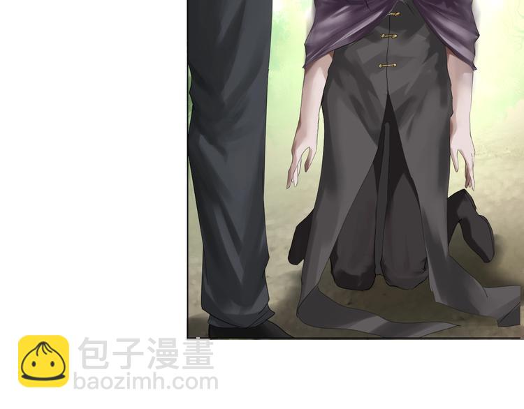 第20话：爷爷？(1/3)-第21话