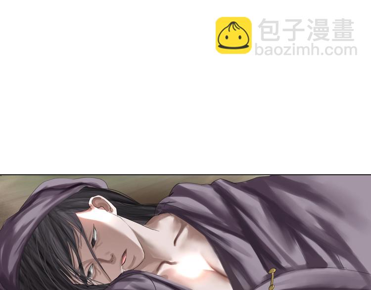 第20话：爷爷？(1/3)-第21话